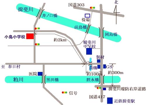 小島小学校周辺の地図
