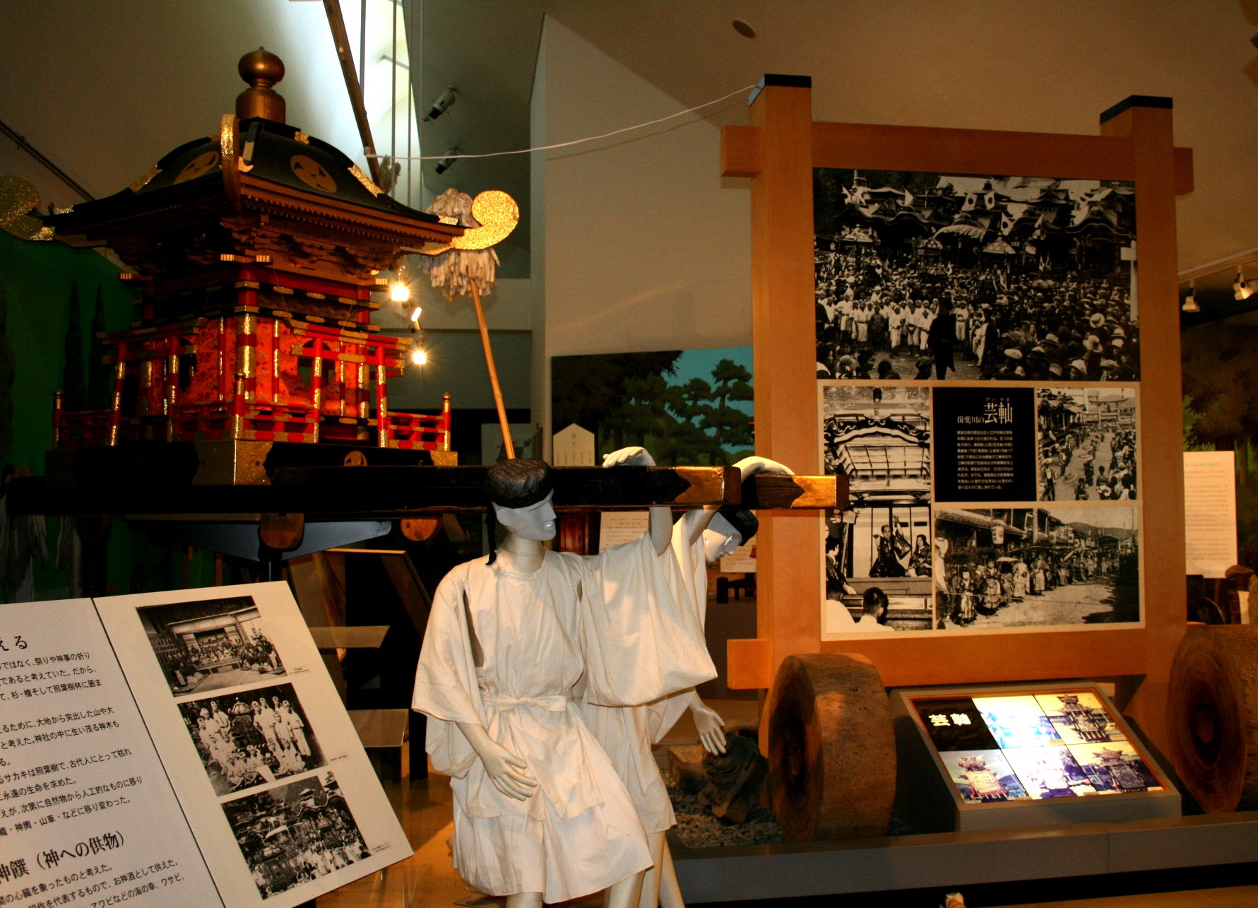 揖斐の祭り