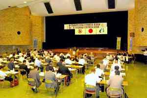 設立総会の様子