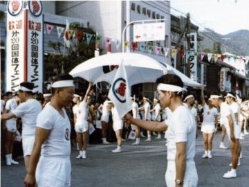 大会旗引継ぎ式の様子