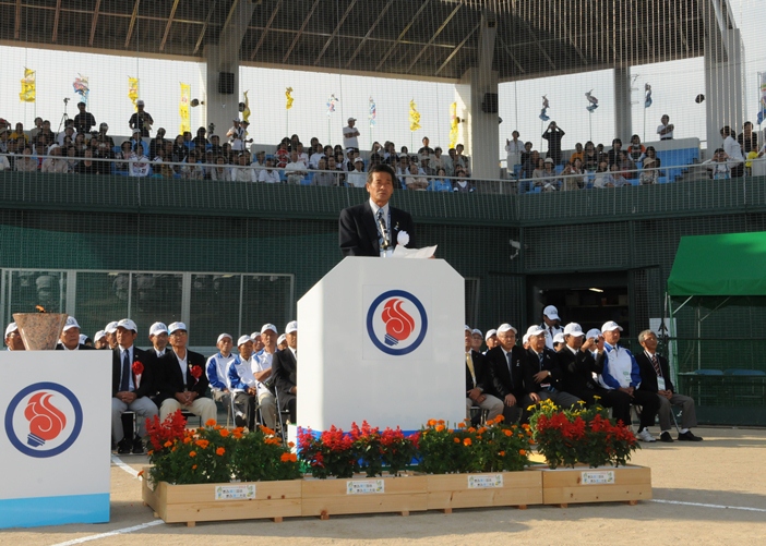 開会宣言。