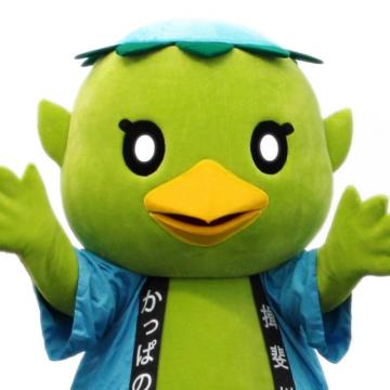 揖斐川のマスコットキャラクター「かっぱの河太郎」