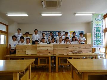 完成（大和小学校）