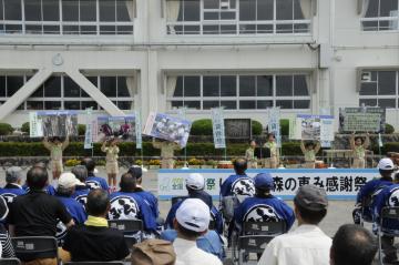 北方小学校みどりの少年団　活動発表