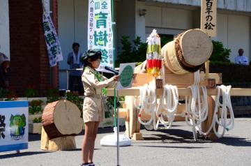 メッセージ発表