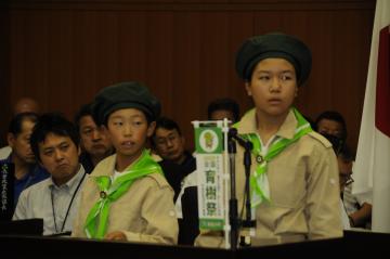 北方小学校みどりの少年団　活動発表