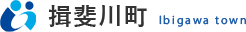 揖斐川町公式ホームページへようこそ