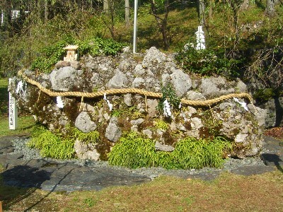 ãããç³å¬åã®åç