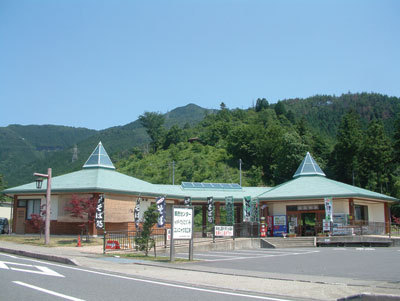 道の駅「夢さんさん谷汲」