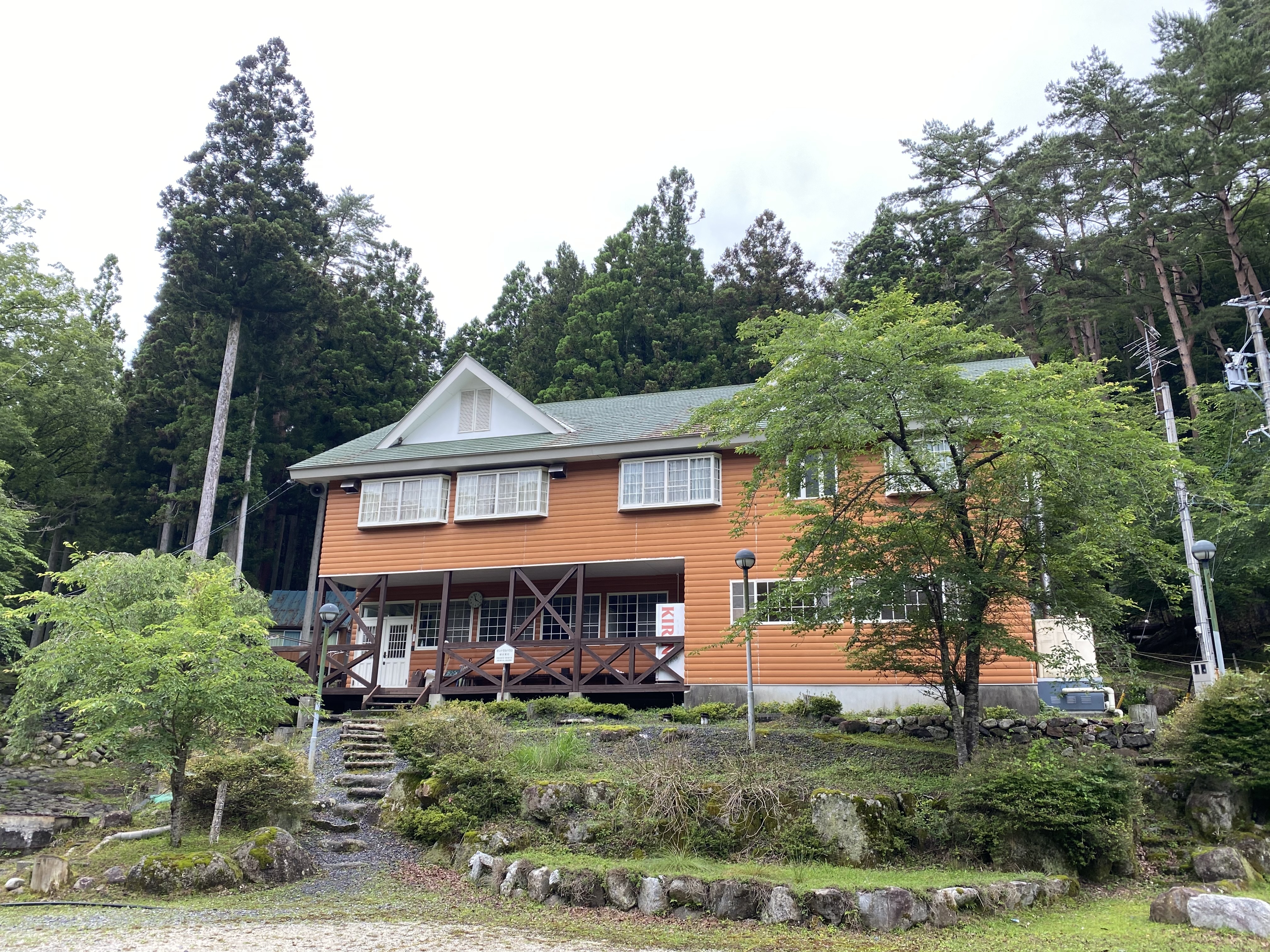 長者の里キャンプ場 揖斐川町ホームページへようこそ