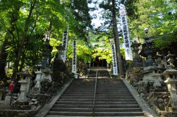 谷汲山華厳寺(Tanigumisan Kegonji Temple) | 揖斐川町ホームページへ 