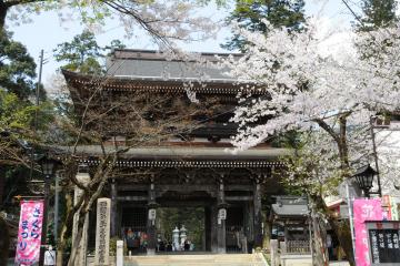 谷汲山華厳寺