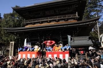 谷汲山華厳寺