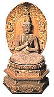 木造大日如来坐像（国指定・彫刻）の画像