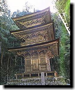 横蔵寺三重塔（県指定・建造物）の画像