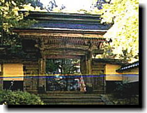 横蔵寺寺門 （町指定・建造物）の画像