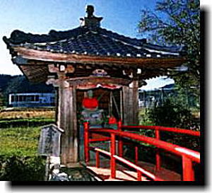 念仏池（町指定・史跡）の画像