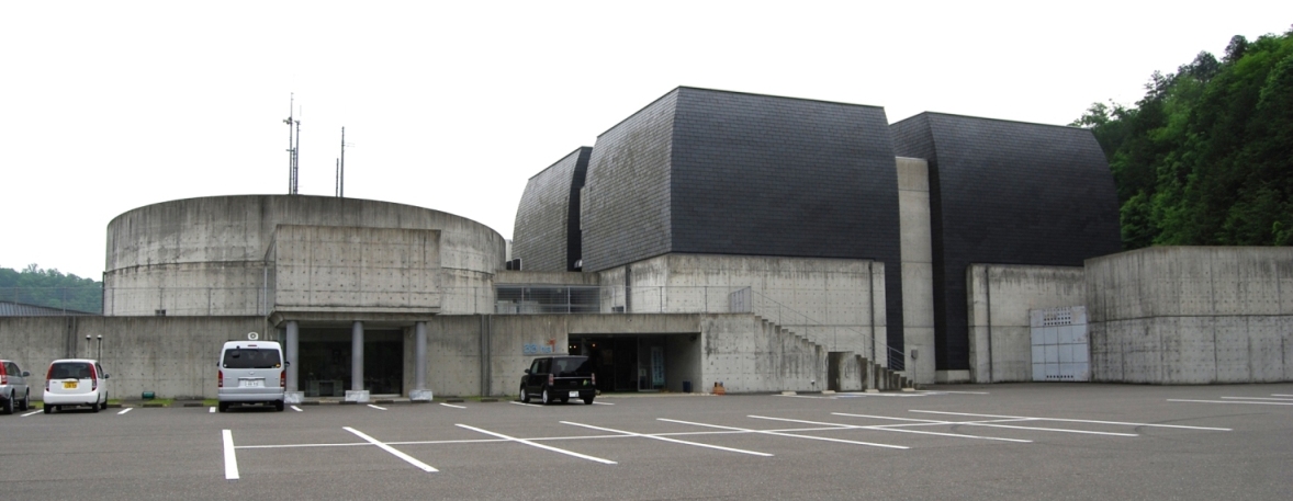 谷汲サンサンホールの画像