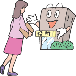 国民年金保険料の納付の画像