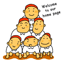 清水小学校の画像