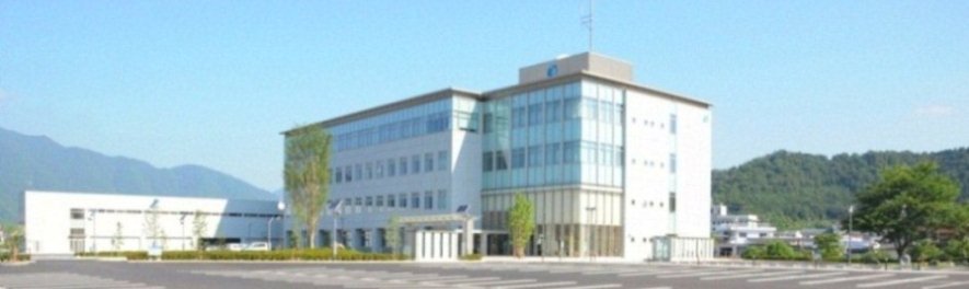 揖斐川町役場の画像