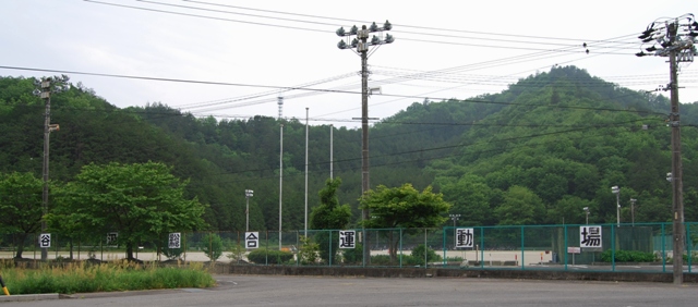 谷汲スポーツセンター