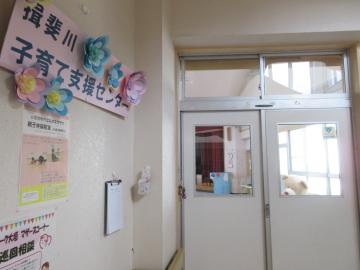 センター入り口の画像