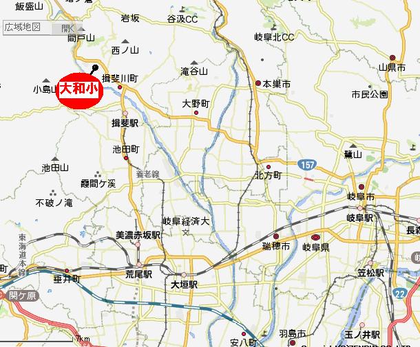 大和小学校の所在地（広域版）の画像