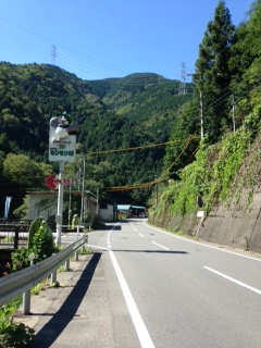 長者の里への道順　春日ルートの画像2