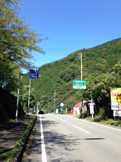 長者の里への道順　久瀬ルートの画像3