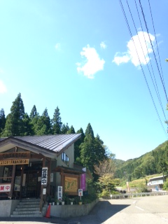 長者の里への道順　久瀬ルートの画像8