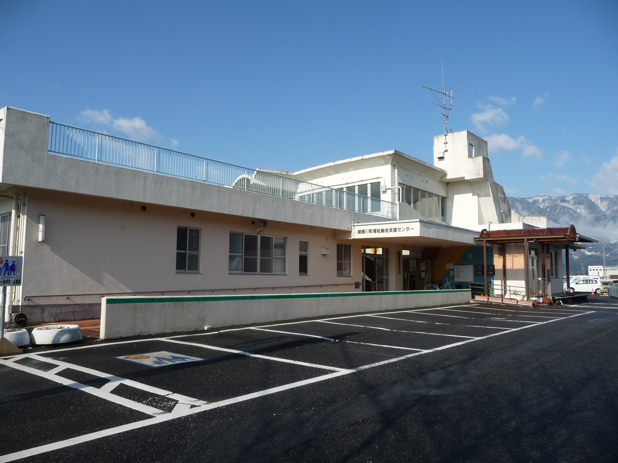 揖斐川町福祉総合支援センターの画像