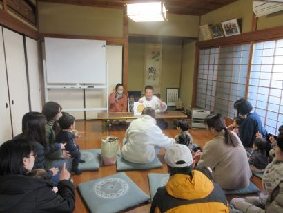 宗宮和史さんの画像