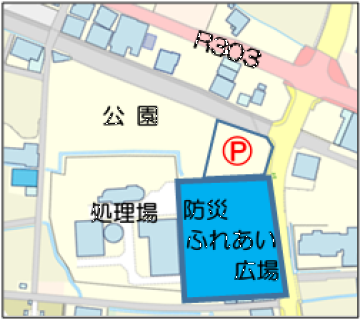 アクセスの画像