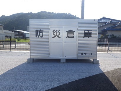 防災倉庫の画像