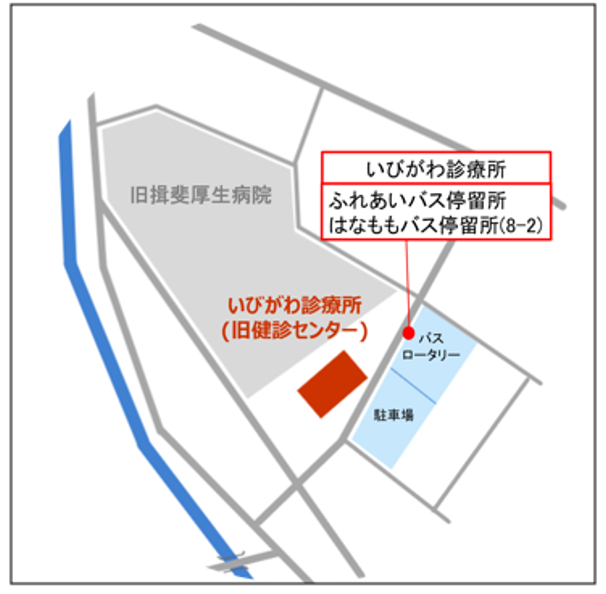 いびがわ診療所停留所位置の画像