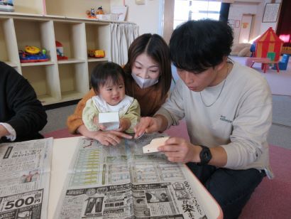 木育教室の画像2