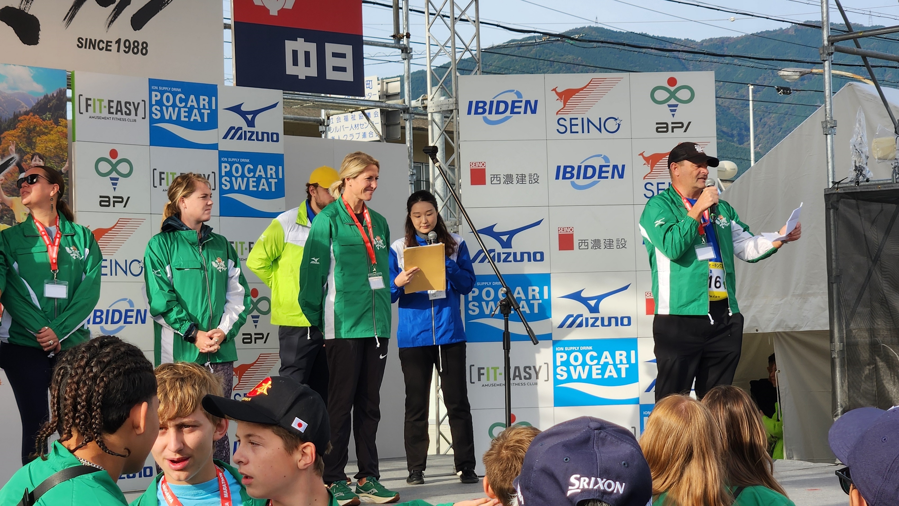 マラソン当日の様子の画像