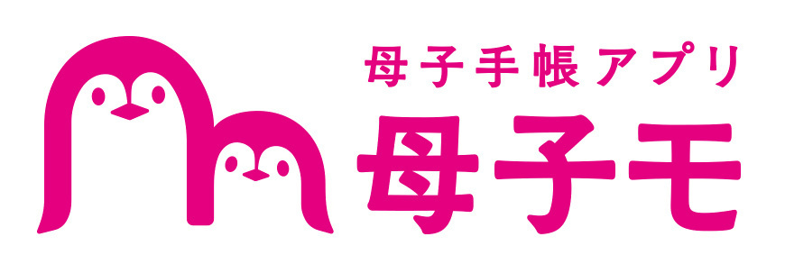 母子手帳アプリ「母子モ」のサービスロゴ