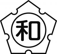 大和小学校校章