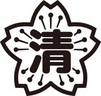 清水小学校校章
