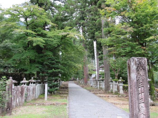 谷汲山華厳寺紅葉